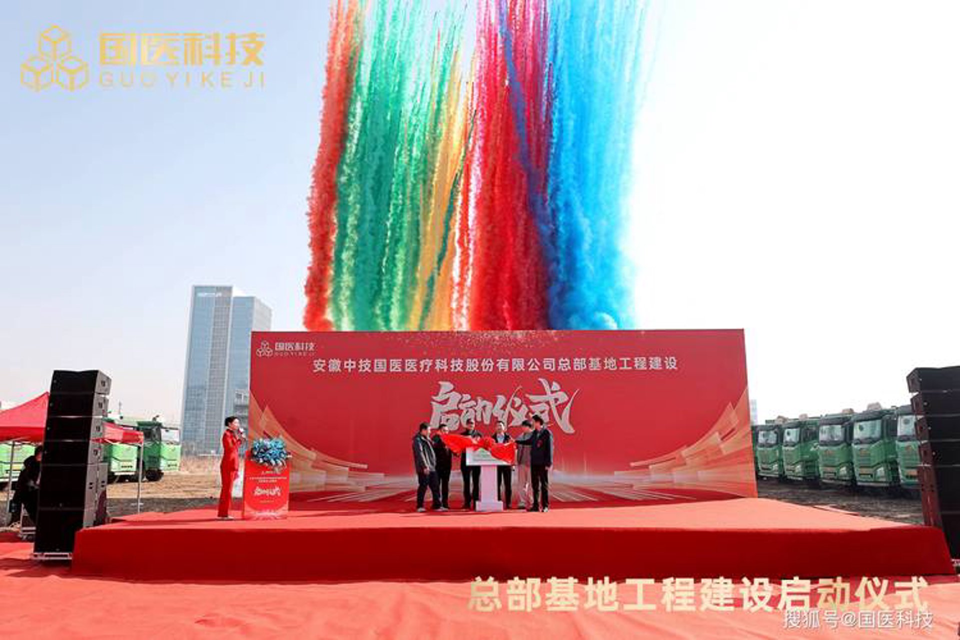 上海信息咨询行业：把握时代脉搏，助力企业乘风破浪