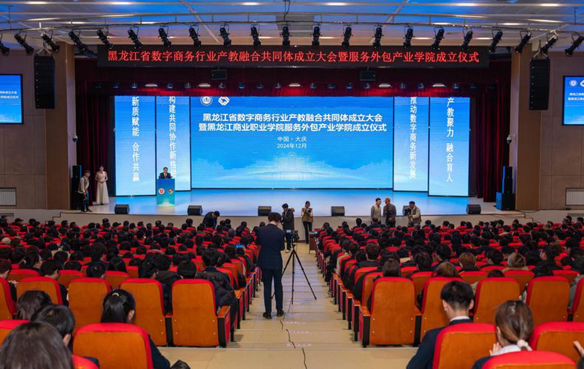 商务信息咨询：洞察市场，引领未来